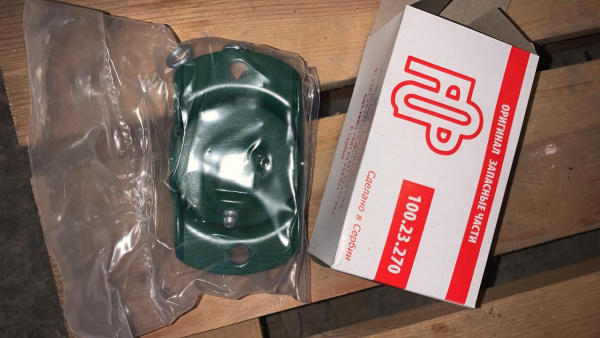 616.23.270 Подшипник комплект