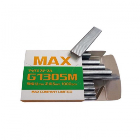 Скобы MAX G1305M